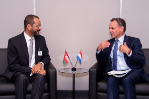 Foreign Minister meets Dutch Foreign Minister