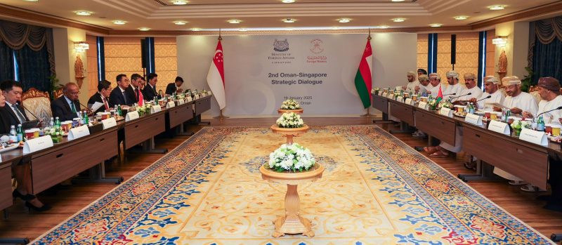 Oman and Singapore hold strategic dialogue session