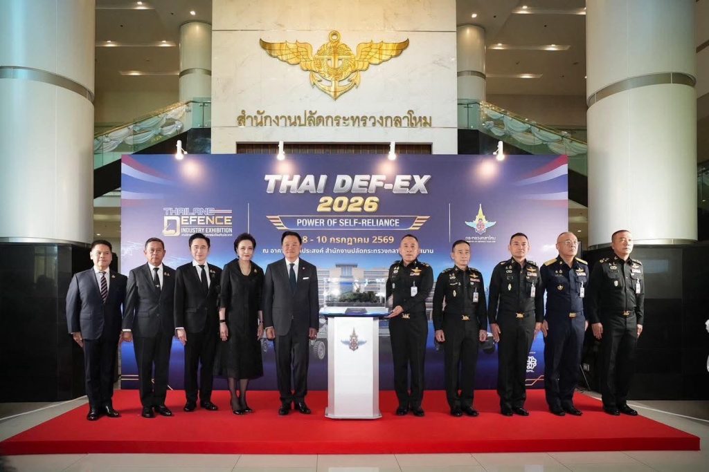 Thailand: Ambassador attends opening of Thailand Defence Industry Exhibition
