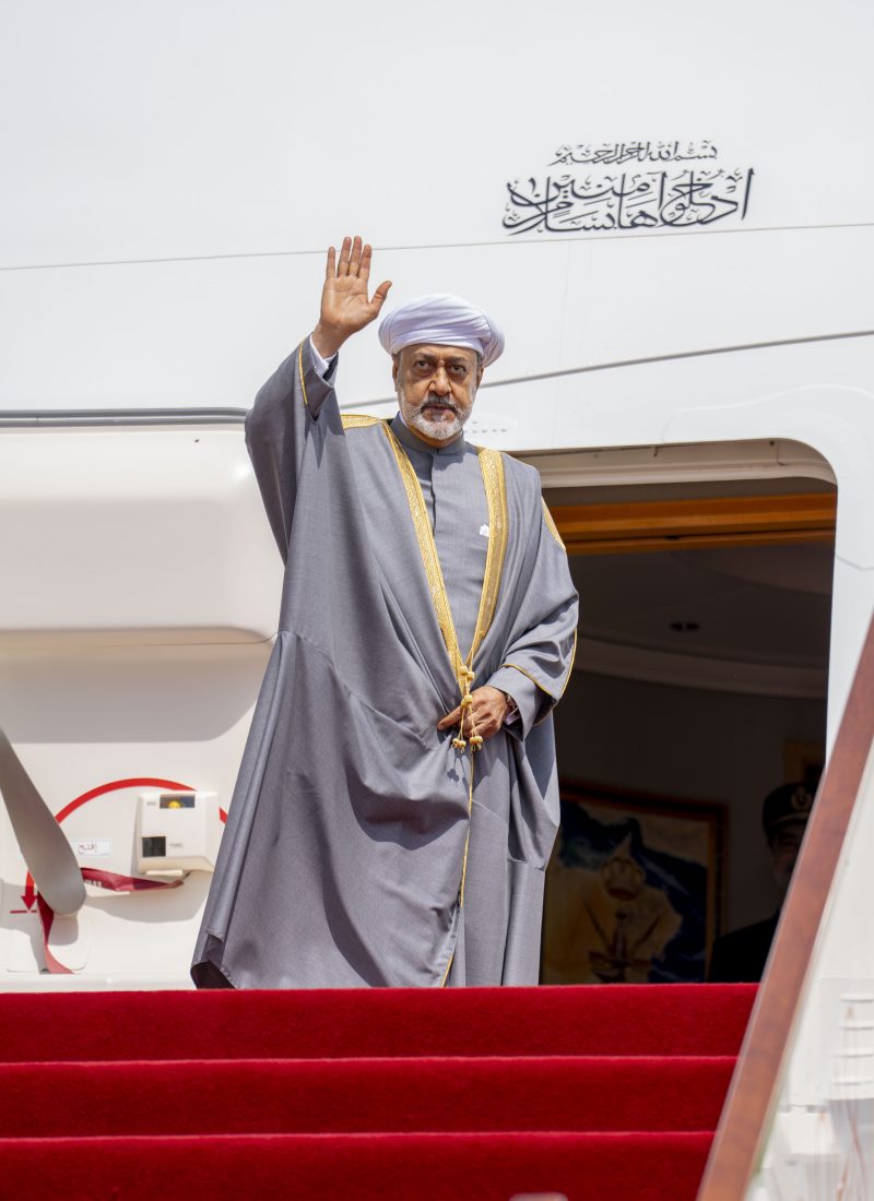 حضرة صاحب الجلالة السلطان المعظم يغادر متوجها إلى جمهورية بيلاروسيا