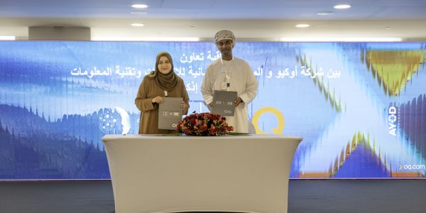 تخريج الدفعة الأولى من برنامج مسرعات الأعمال