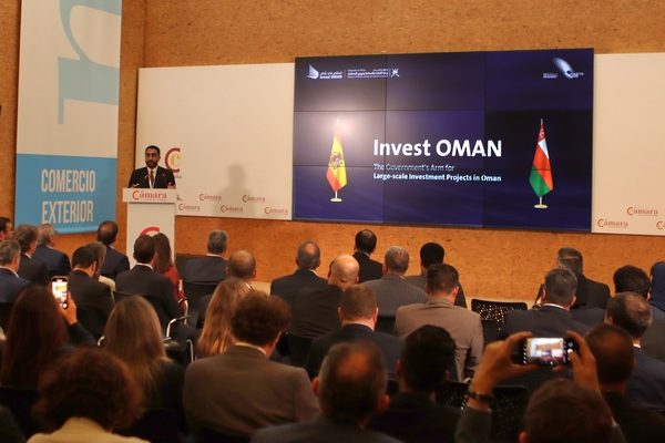 Omani-Spanish Business Forum discusses enhancing trade and investment relations