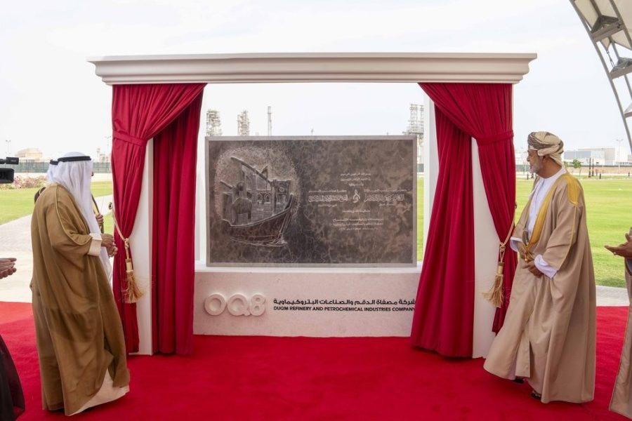 Growth of Omani economy over past five years