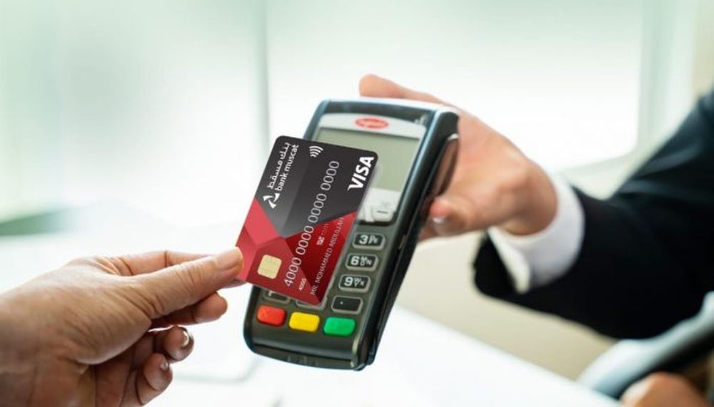 Electronic payment transactions in Oman pass OMR 3 billion