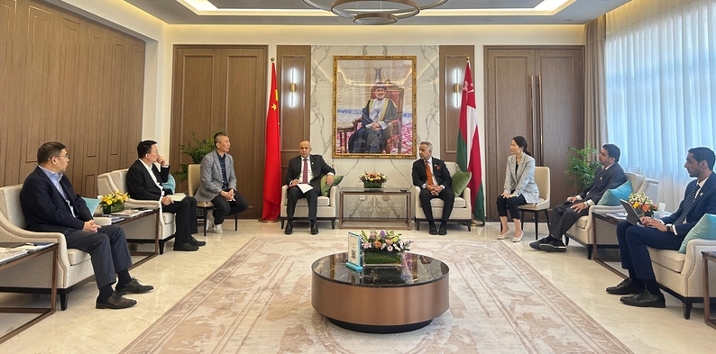 The Sultanate of Oman discusses strengthening economic partnerships with China. A delegation from the Duqm Authority visits China.