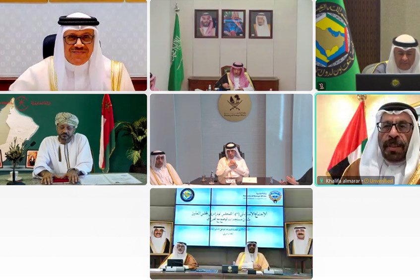 Minister participates in Extraordinary Ministerial meeting of GCC