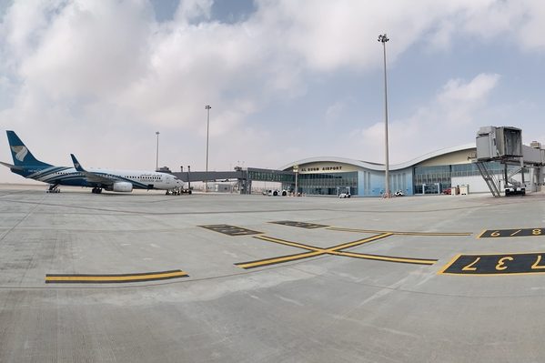 Duqm Airport