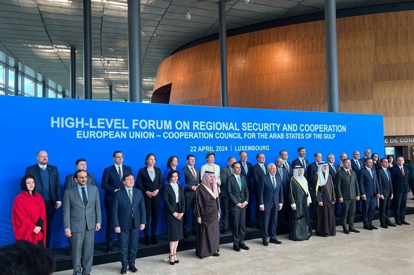 The Sultanate of Oman participates in a high-level forum on regional security and cooperation