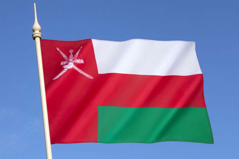 Omani flag