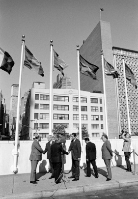 omani flag hoisted at UN 1971