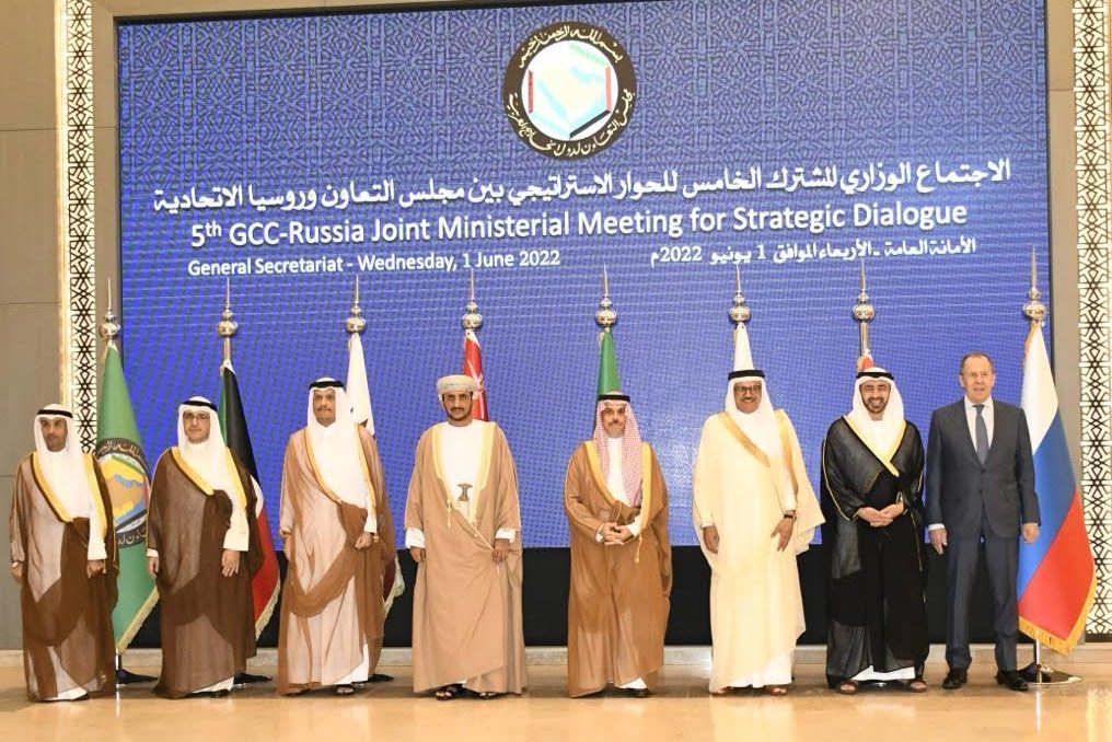 Oman-participates-GCC-Russia-strategic-dialogue