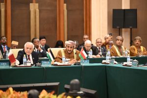 Oman at ministerial meeting of the Arab-Chinese Cooperation Forum