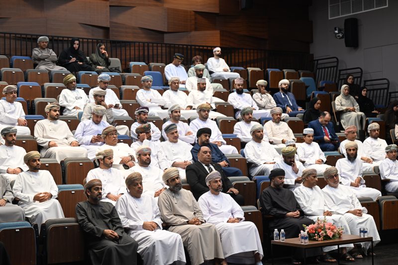 Oman Economic Performance Review 2020-2025