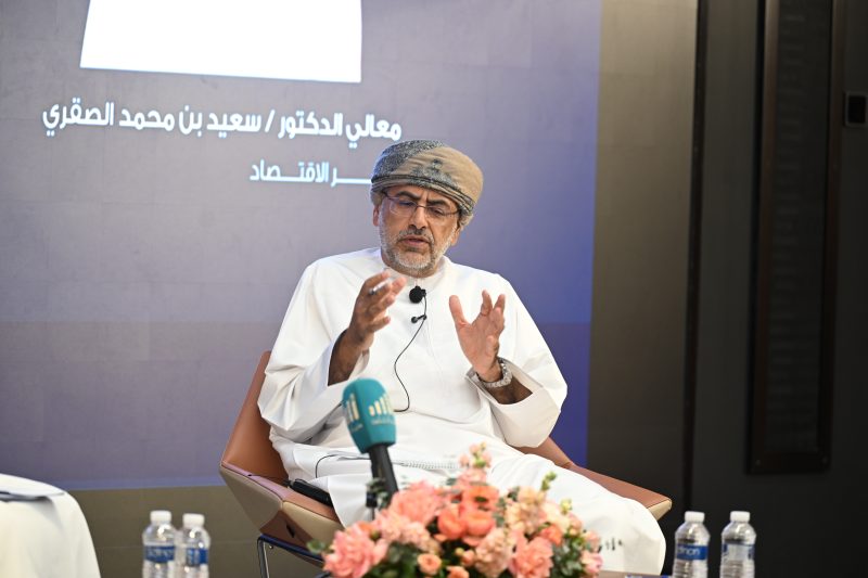 Economy Minister at Oman Economic Performance Review 2020-2025