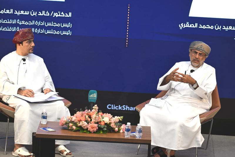 Economy Minister at Oman Economic Performance Review 2020-2025