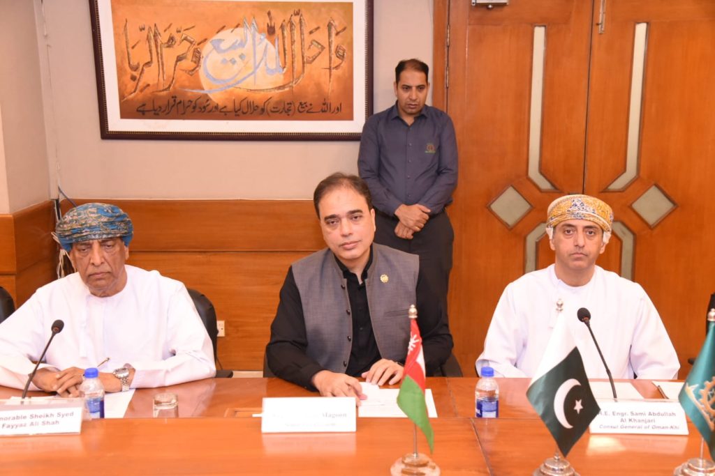 Announcement of new Omani-Pakistani Friendship Association