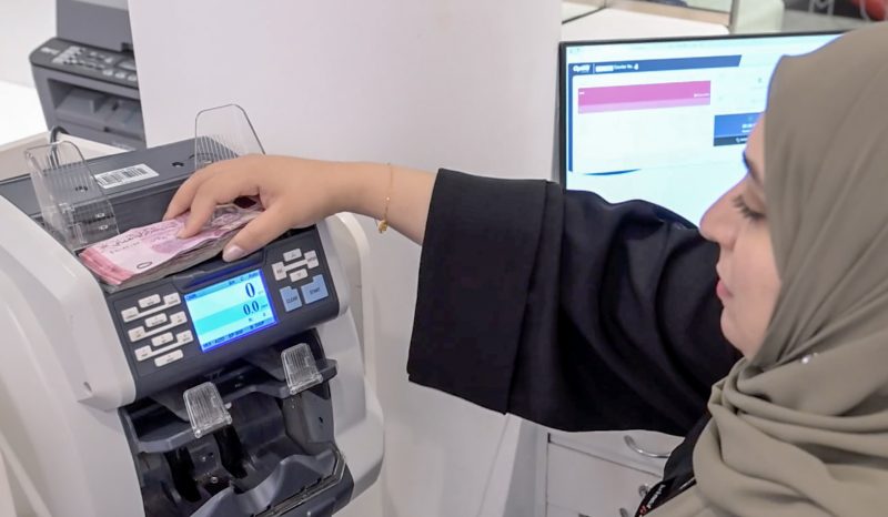 الاقتصاد العُماني يسجل نموًّا ملحوظًا خلال عام 2024