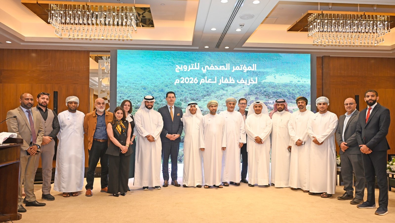 Kuwait: Embassy holds press conference to promote Kharif Dhofar for 2026