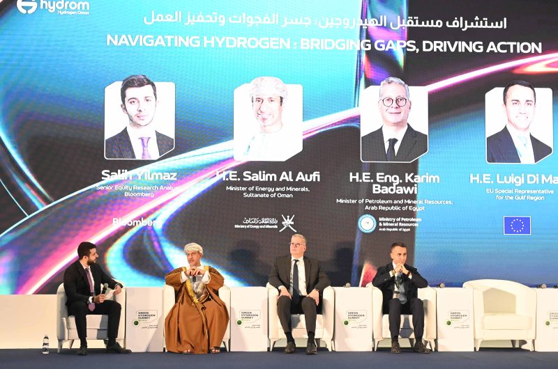Launch of Green Hydrogen Summit Oman 2025