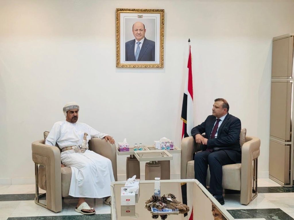 Ministry offers condolences over death of the former President of Yemen