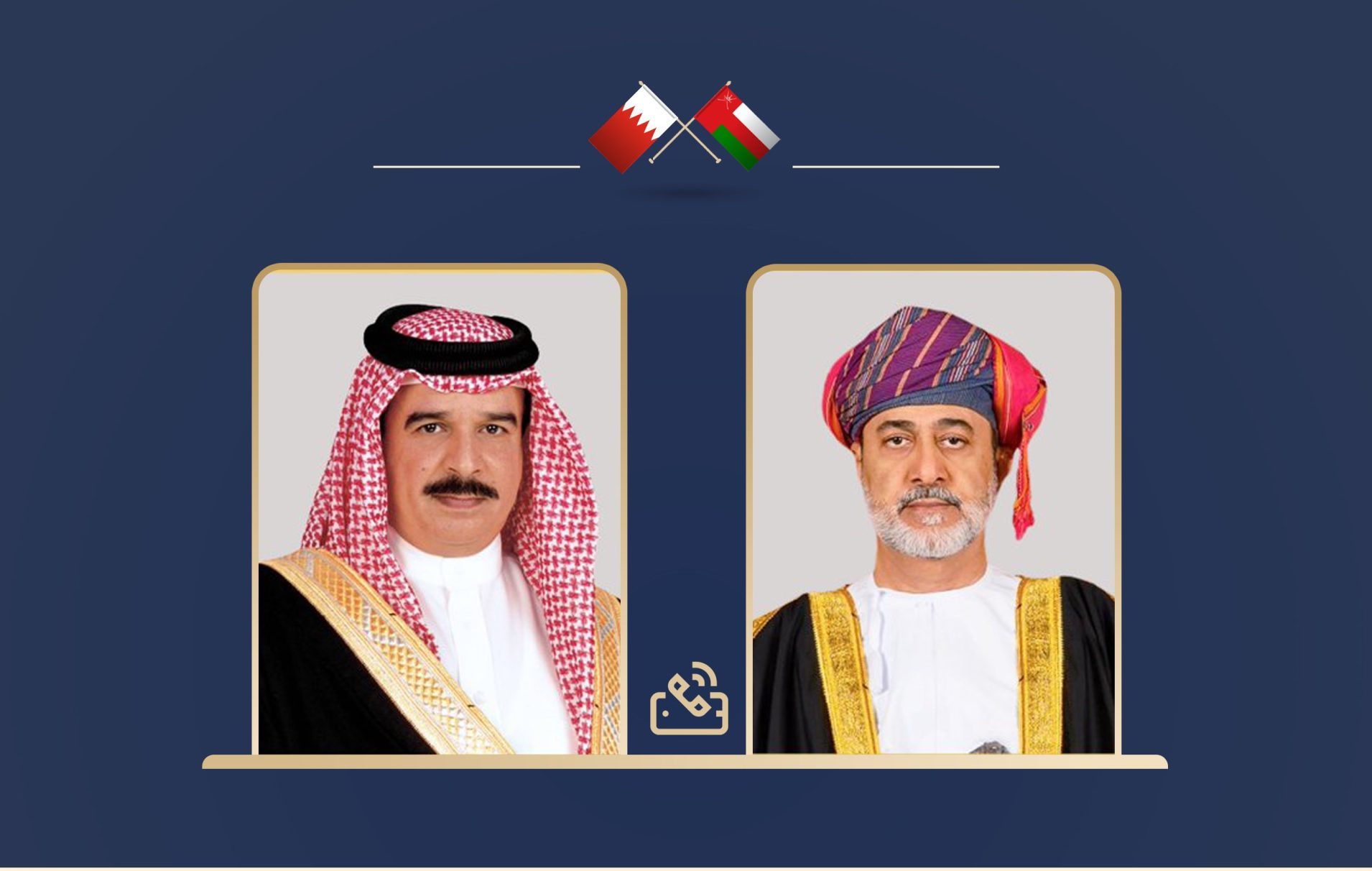 His Majesty Sultan Haitham receives phone call from King of Bahrain