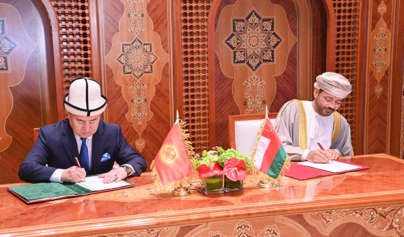 His Majesty receives messages from President and Prime Minister of Kyrgyzstan