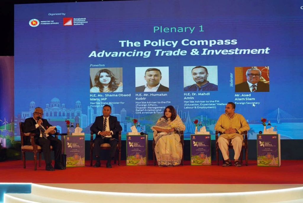 Bangladesh: Ambassador takes part in roadmap for economic diplomacy conference