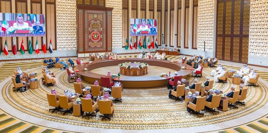 GCC celebrates 45 years as a global economic power