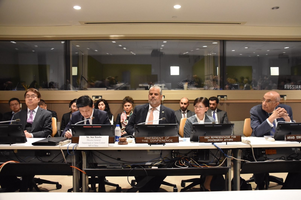 Oman chairs UN efforts to eliminate nuclear weapons in the Middle East