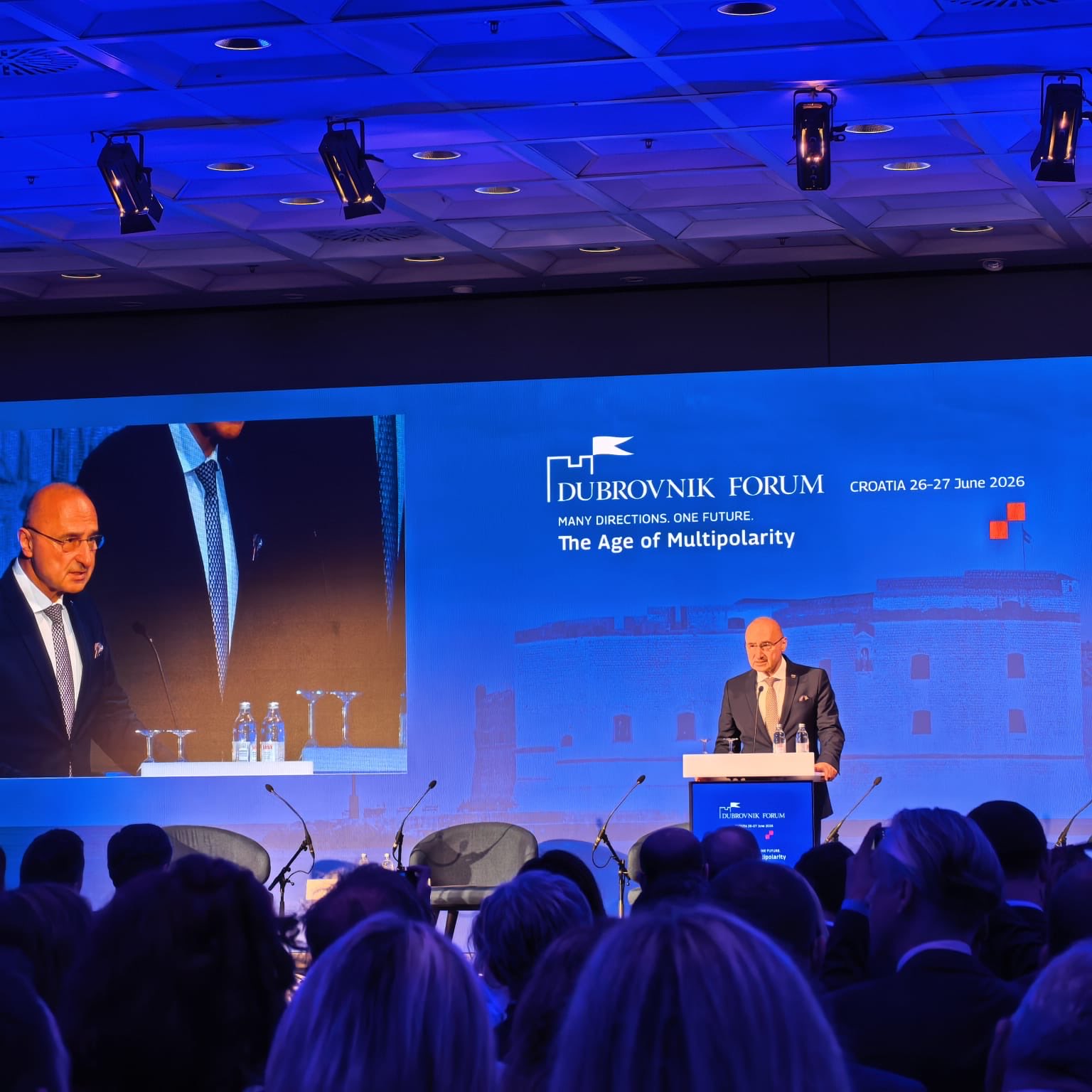 Oman participates in the Dubrovnik Forum 2026