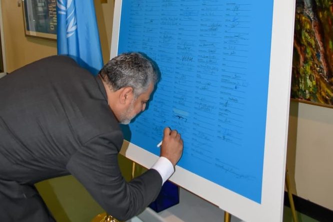 New York: Oman participates in the signing of the "UN Charter 80" declaration