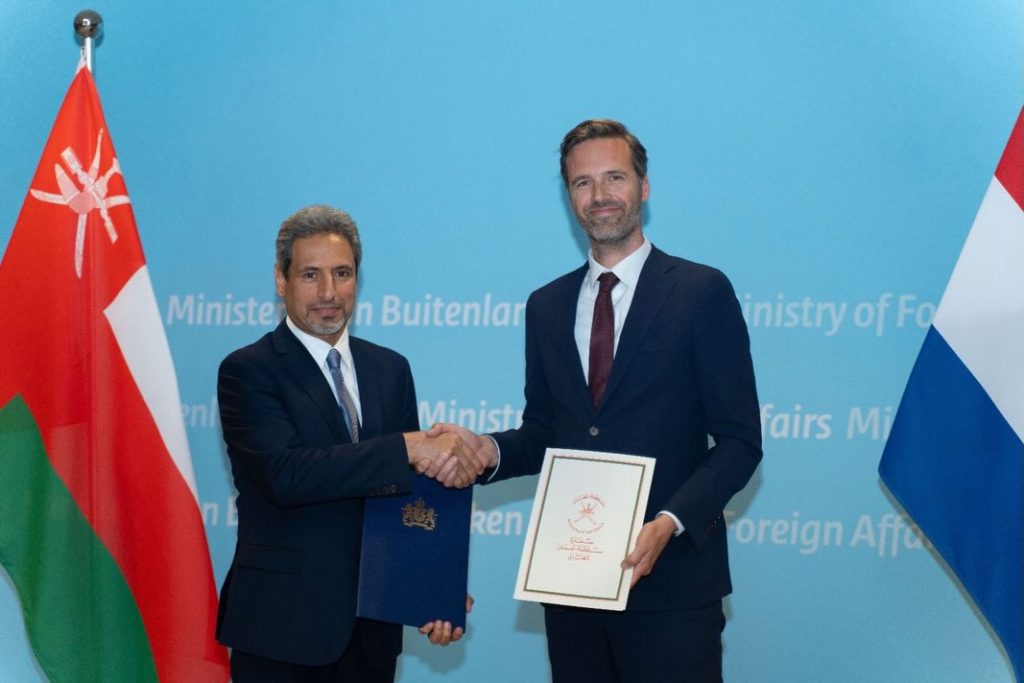 Oman and the Netherlands sign an agreement on water management