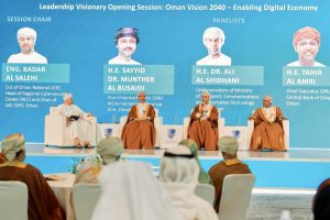 Oman hosts regional cybersecurity exercise