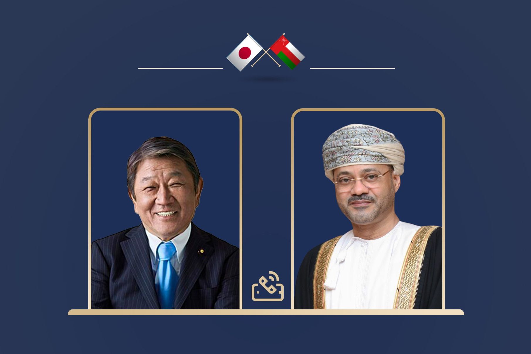 معالي السيد وزير الخارجية يتلقى اتصالاً هاتفياً من نظيره الياباني