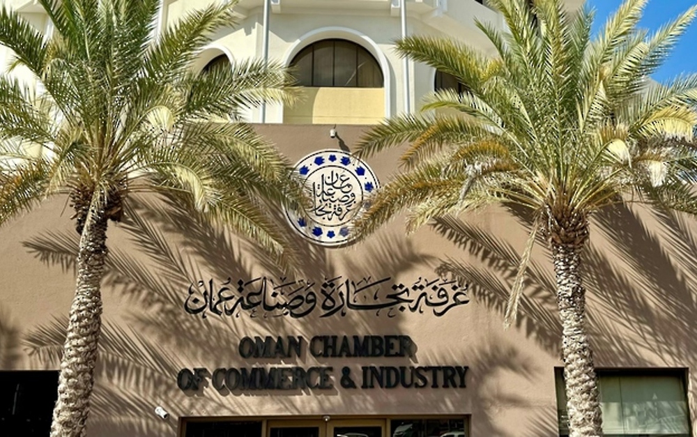 Oman-Belarus Business Forum to strengthen economic and trade cooperation