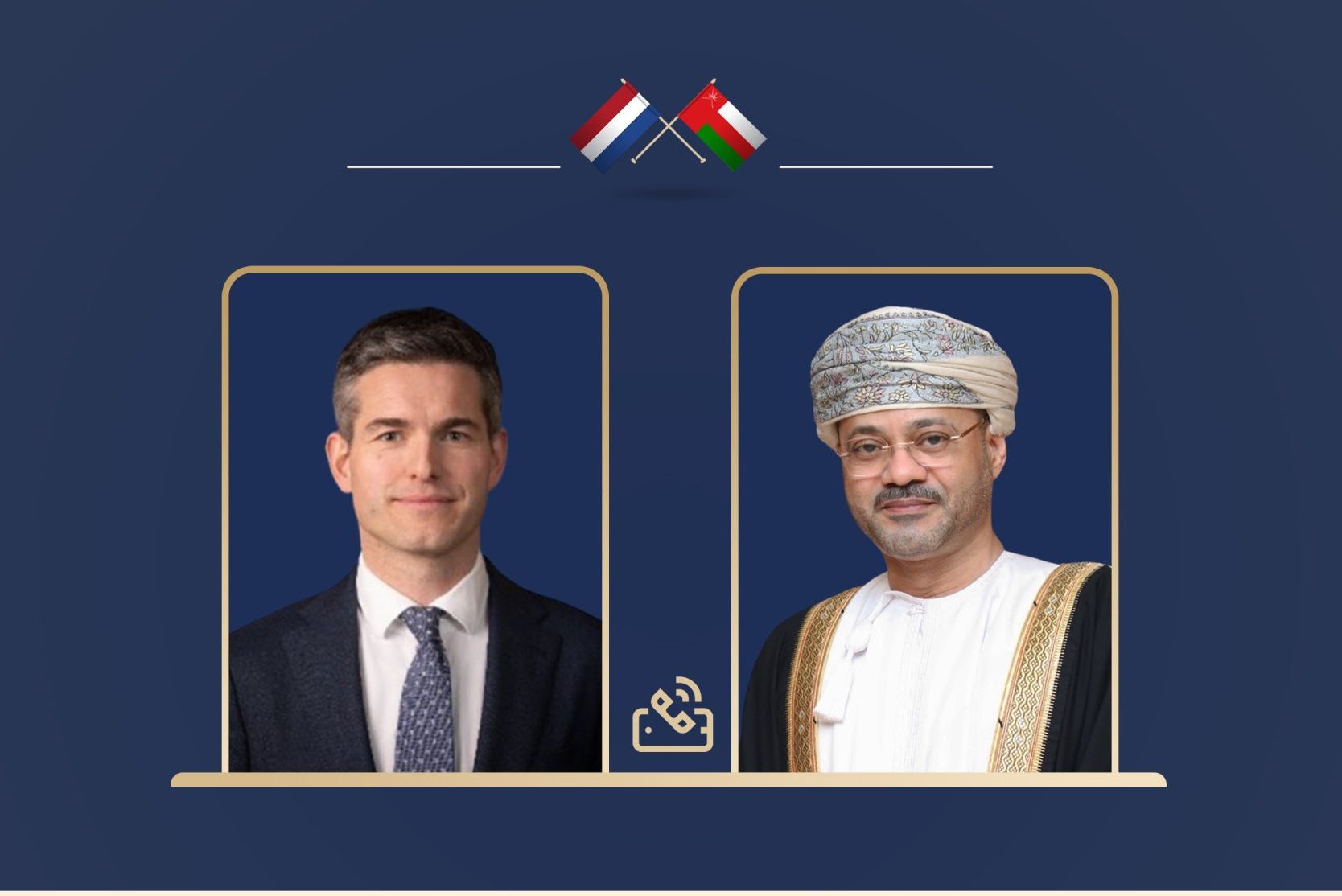 Foreign Minister receives call from Dutch Foreign Minister